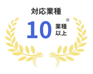 スライド画像