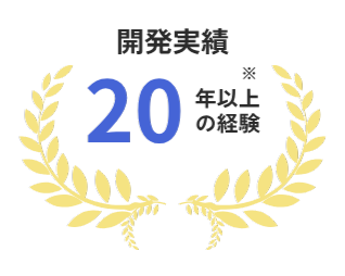 スライド画像