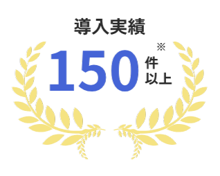 スライド画像